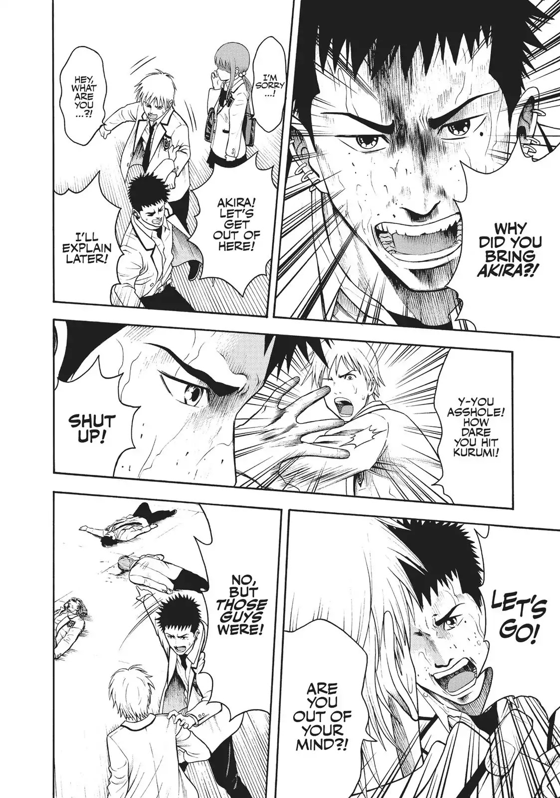 Igai - The Play Dead/Alive Chapter 1 page 16 - Chapter 1: School Destruction
