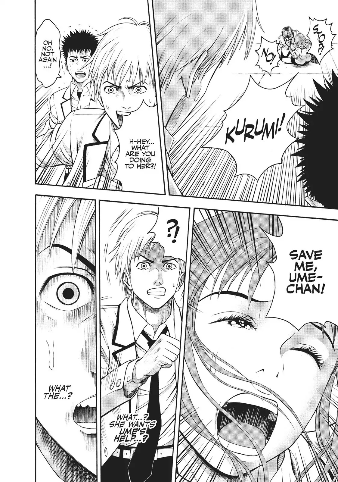 Igai - The Play Dead/Alive Chapter 1 page 18 - Chapter 1: School Destruction