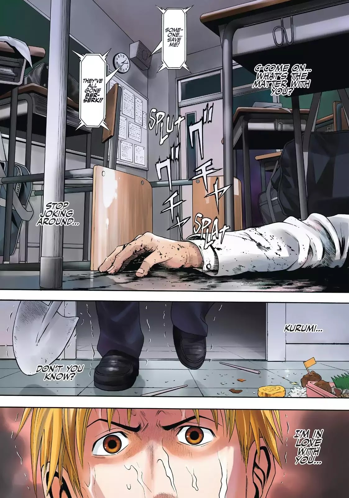 Igai - The Play Dead/Alive Chapter 1 page 2 - Chapter 1: School Destruction