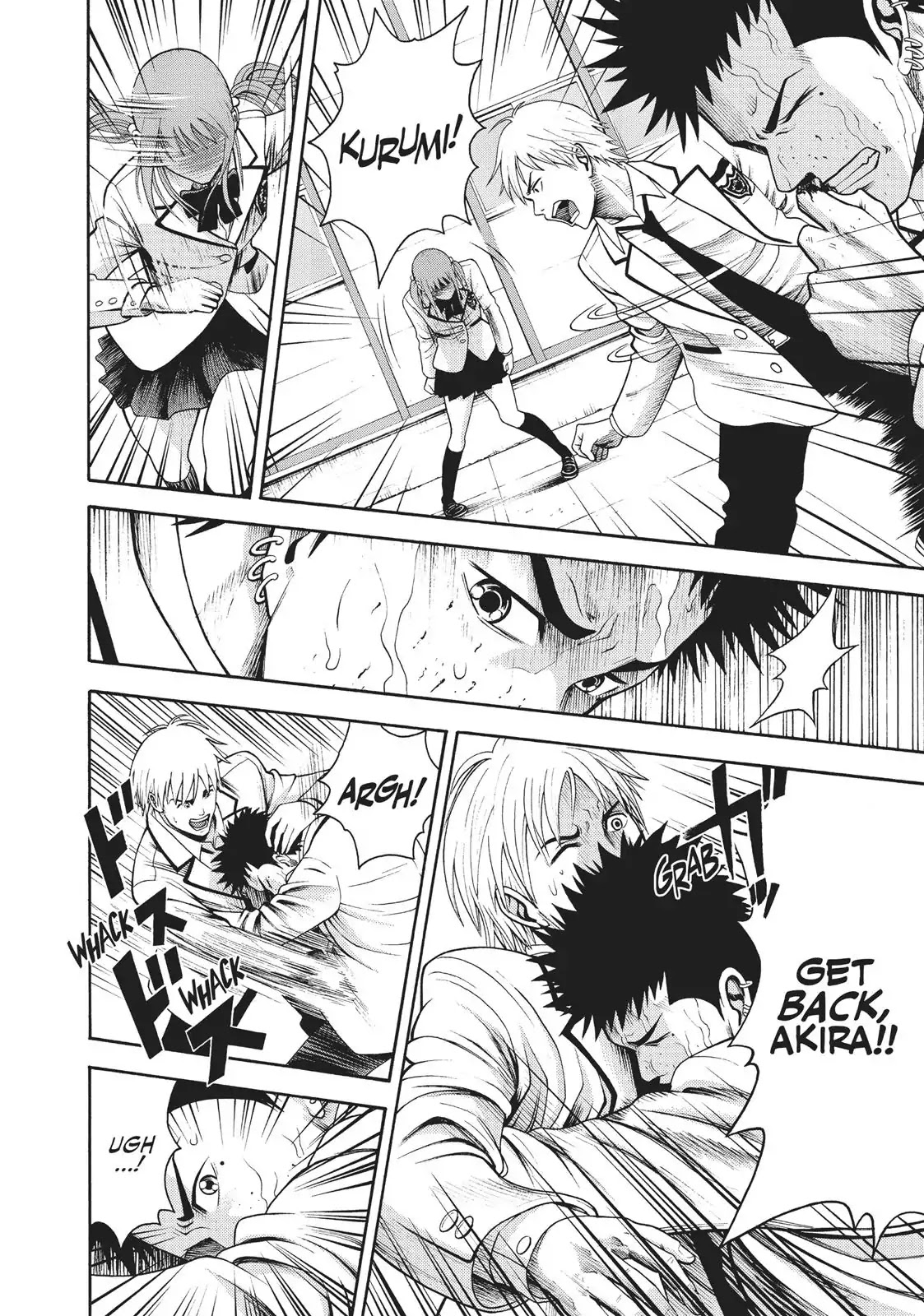 Igai - The Play Dead/Alive Chapter 1 page 24 - Chapter 1: School Destruction