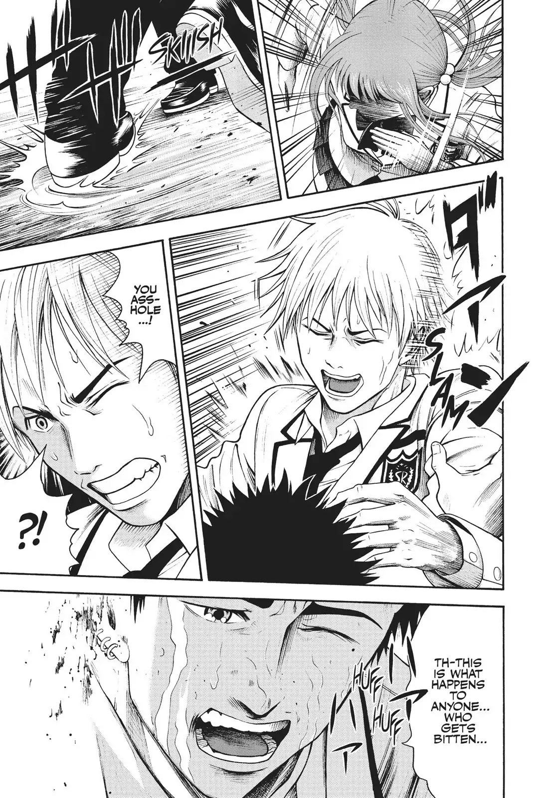 Igai - The Play Dead/Alive Chapter 1 page 25 - Chapter 1: School Destruction