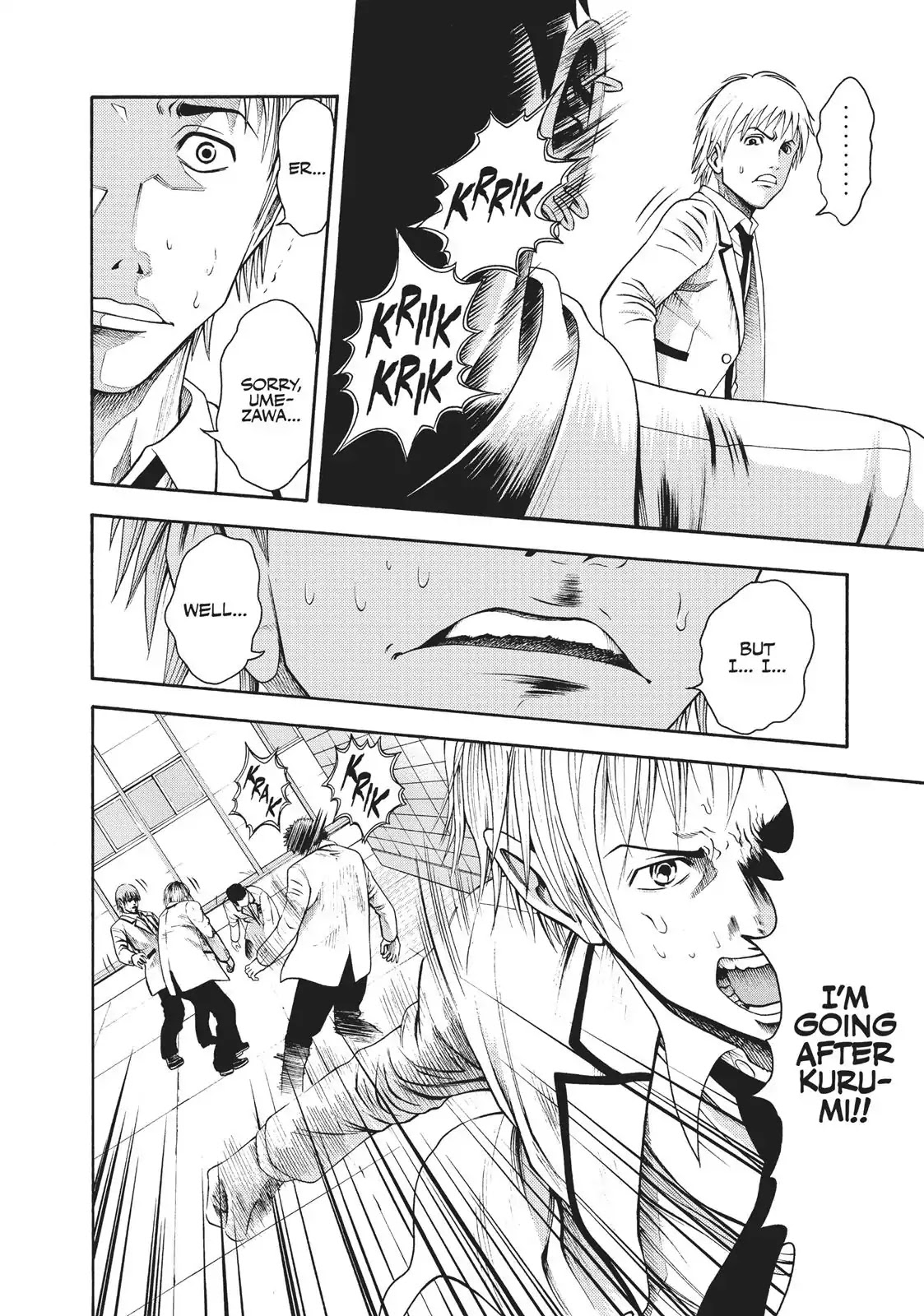 Igai - The Play Dead/Alive Chapter 1 page 29 - Chapter 1: School Destruction