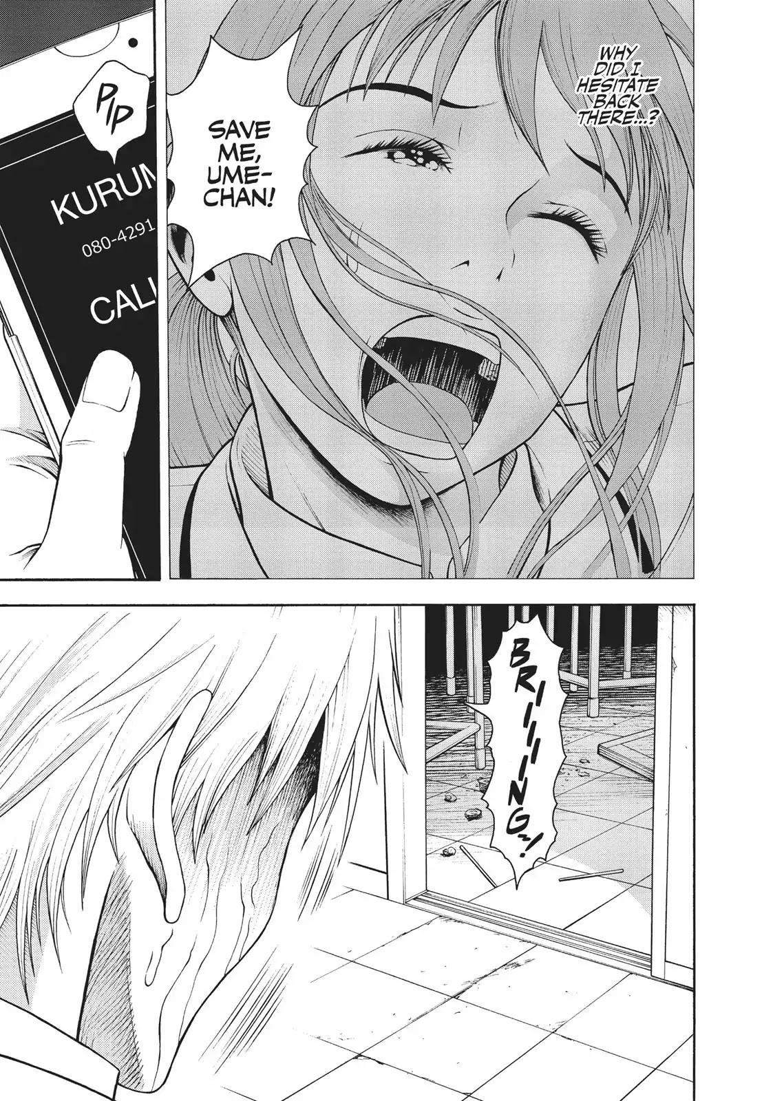Igai - The Play Dead/Alive Chapter 1 page 36 - Chapter 1: School Destruction