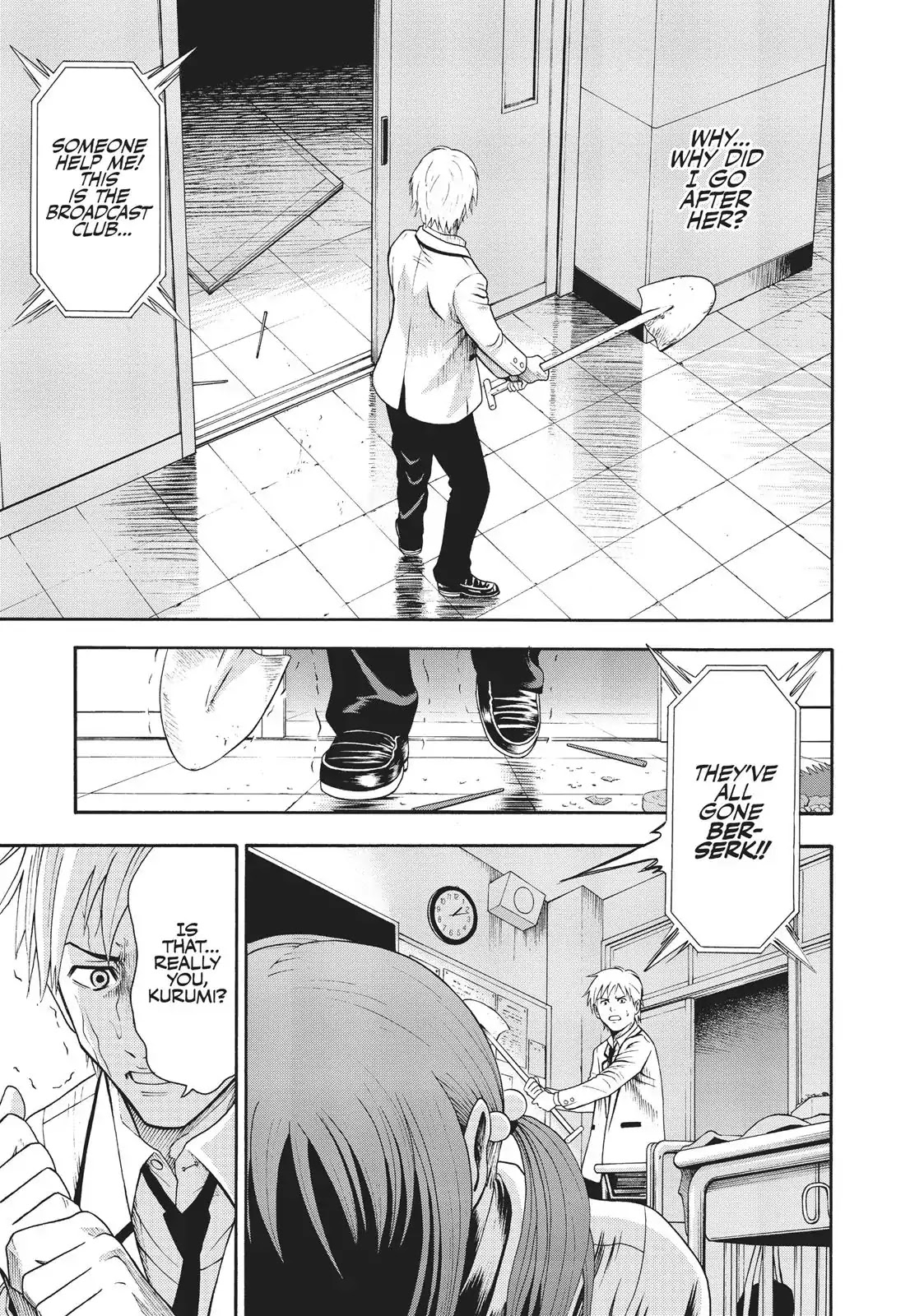 Igai - The Play Dead/Alive Chapter 1 page 38 - Chapter 1: School Destruction