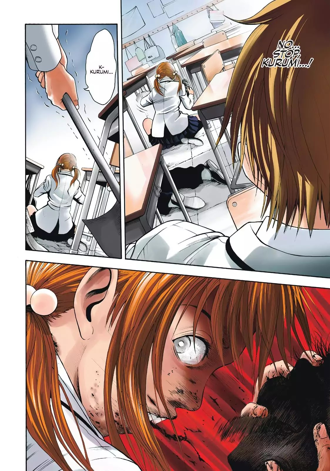 Igai - The Play Dead/Alive Chapter 1 page 4 - Chapter 1: School Destruction
