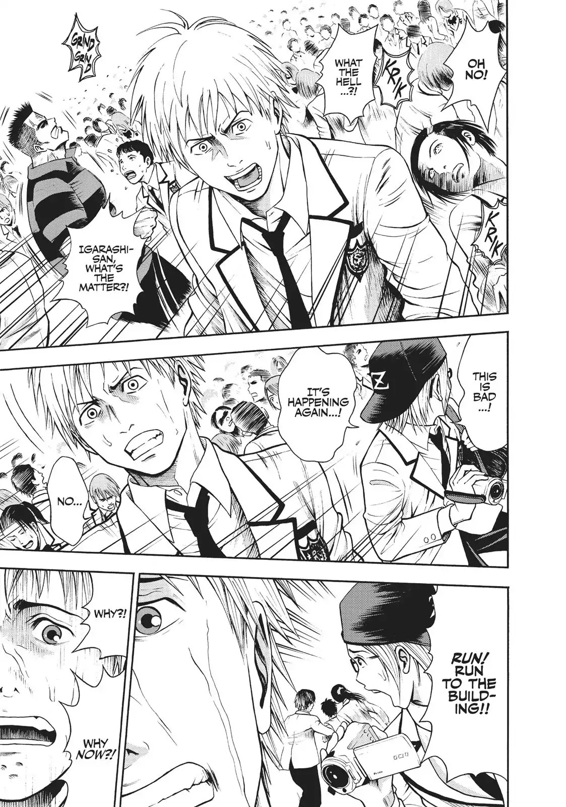 Igai - The Play Dead/Alive Chapter 1 page 53 - Chapter 1: School Destruction