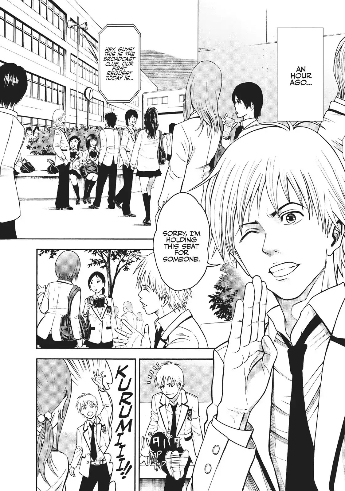 Igai - The Play Dead/Alive Chapter 1 page 6 - Chapter 1: School Destruction
