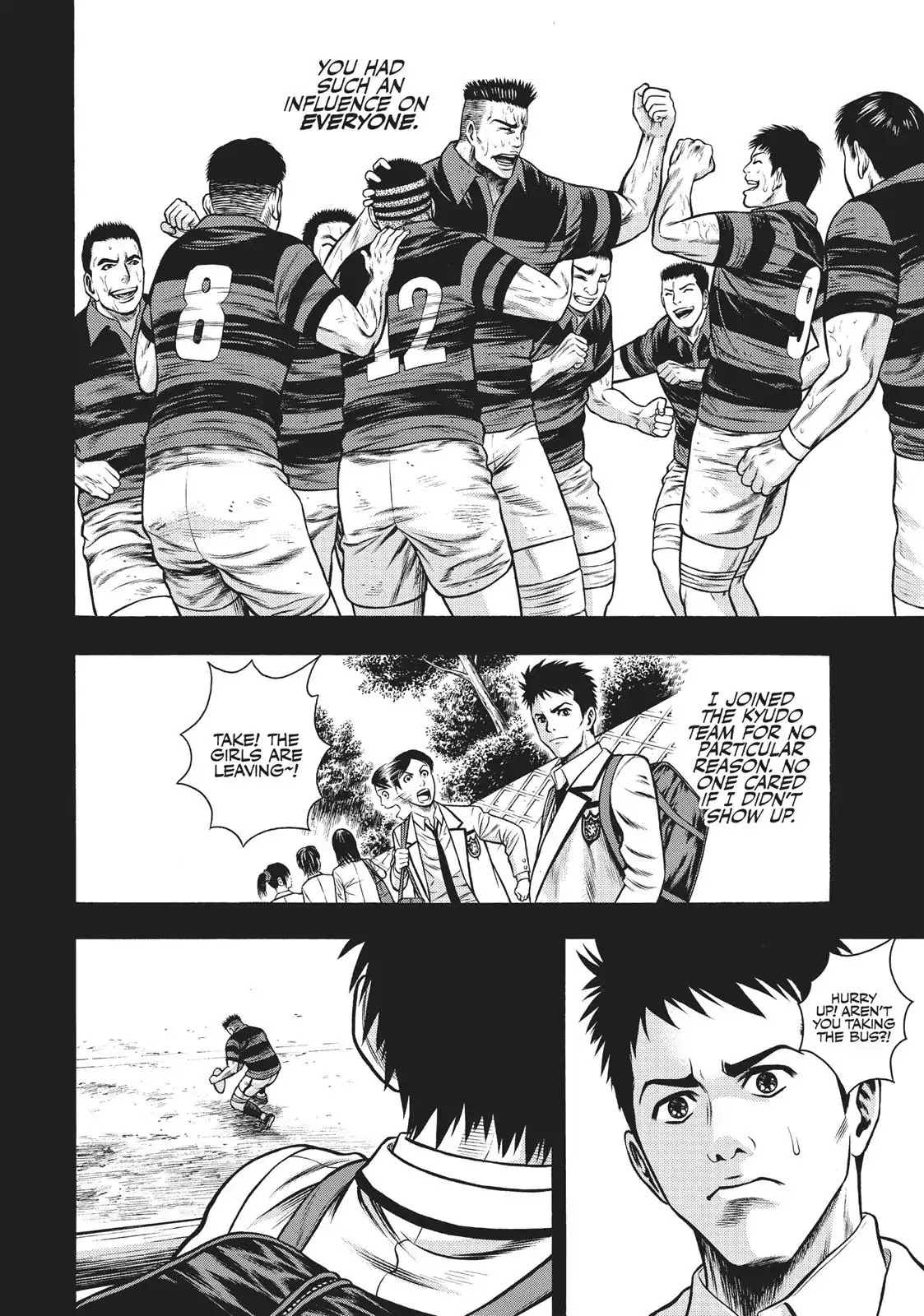Igai - The Play Dead/Alive Chapter 10 page 17 - Chapter 10: The Unfortunate Beasts