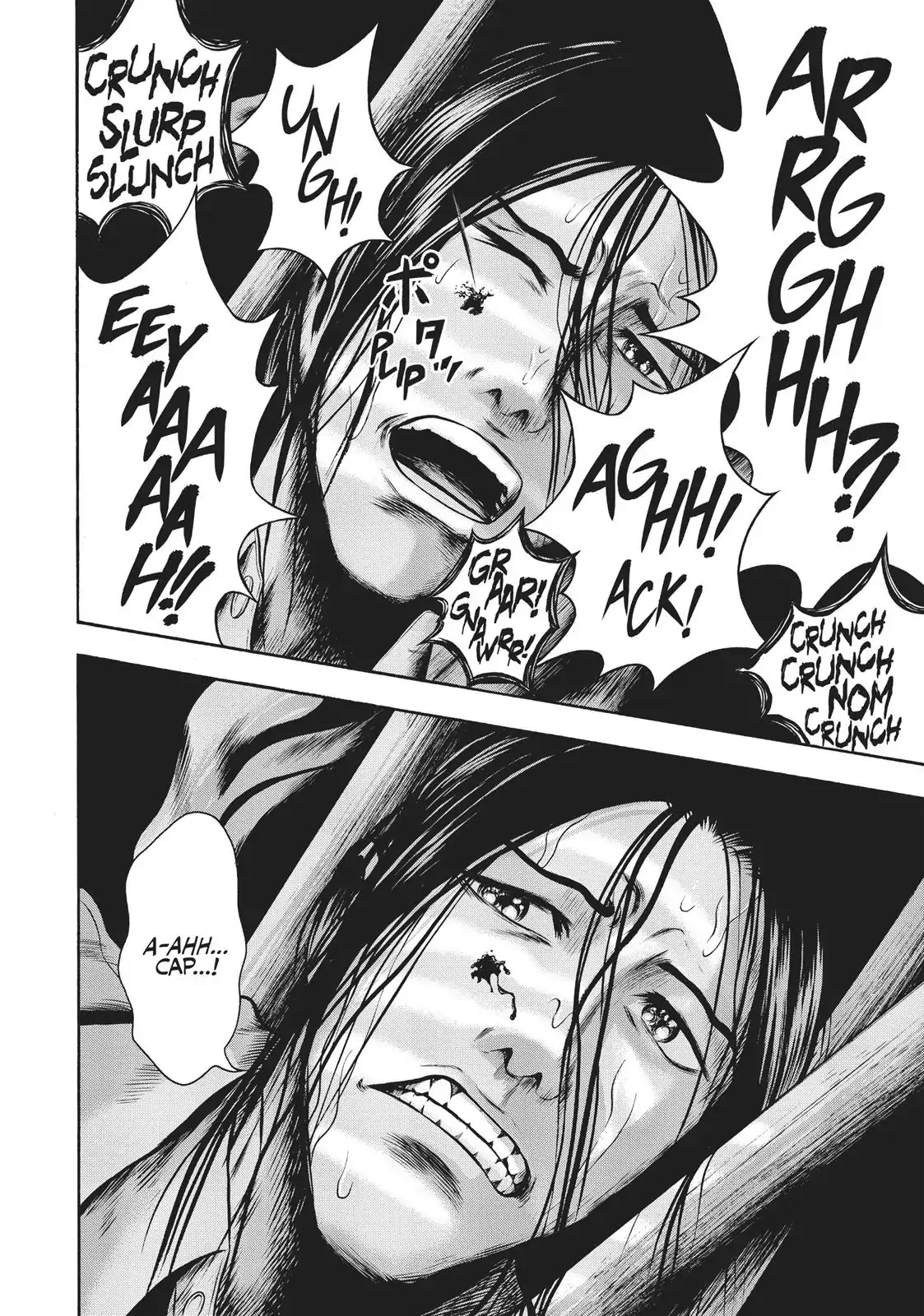 Igai - The Play Dead/Alive Chapter 10 page 27 - Chapter 10: The Unfortunate Beasts