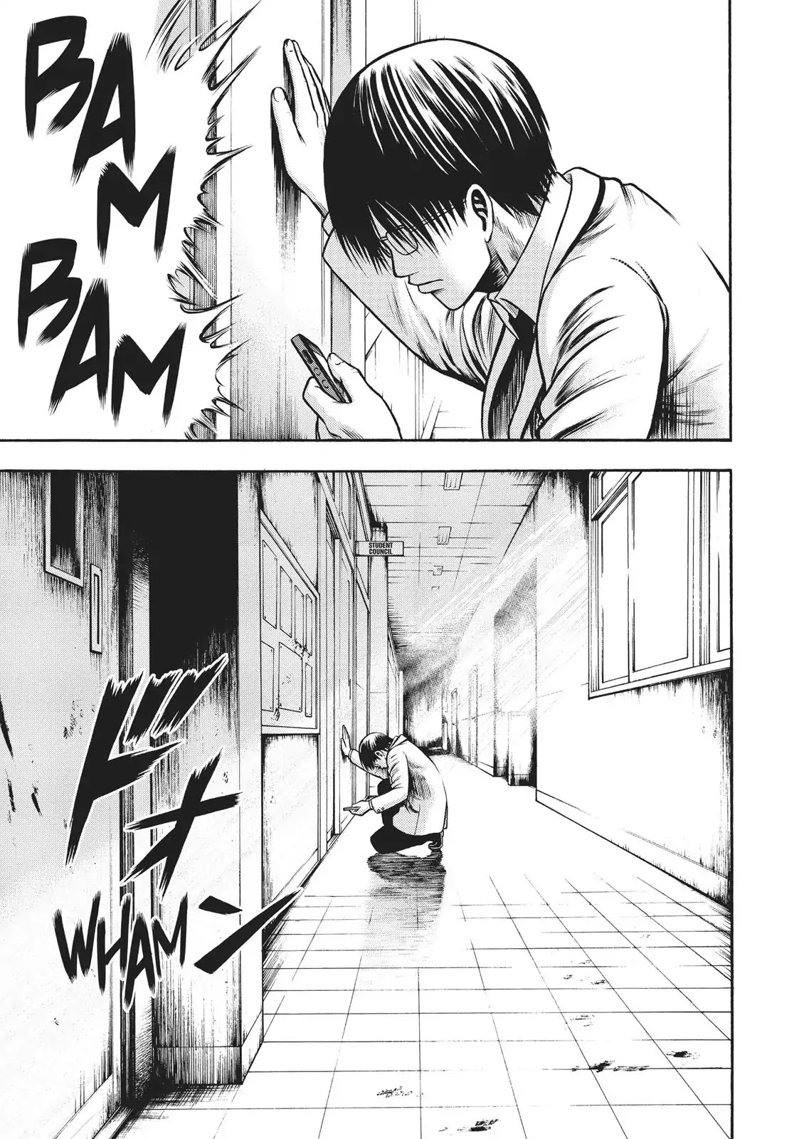 Igai - The Play Dead/Alive Chapter 10 page 30 - Chapter 10: The Unfortunate Beasts