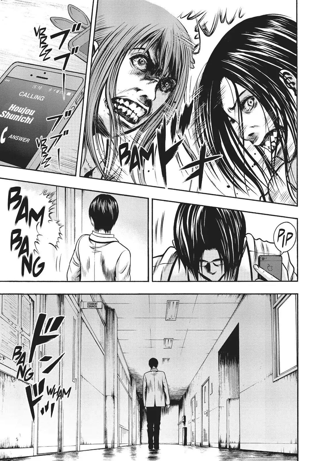 Igai - The Play Dead/Alive Chapter 10 page 32 - Chapter 10: The Unfortunate Beasts
