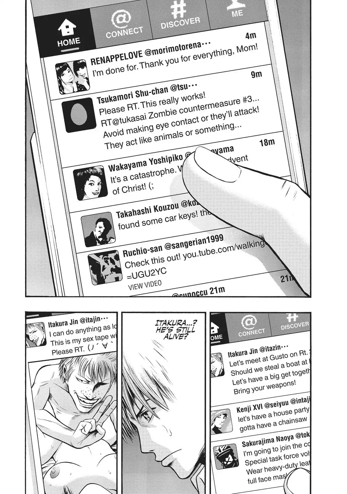 Igai - The Play Dead/Alive Chapter 11 page 12 - Chapter 11: After School