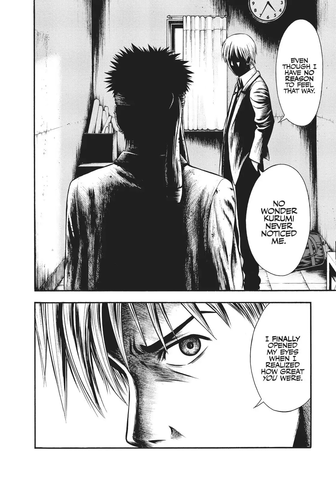 Igai - The Play Dead/Alive Chapter 11 page 19 - Chapter 11: After School