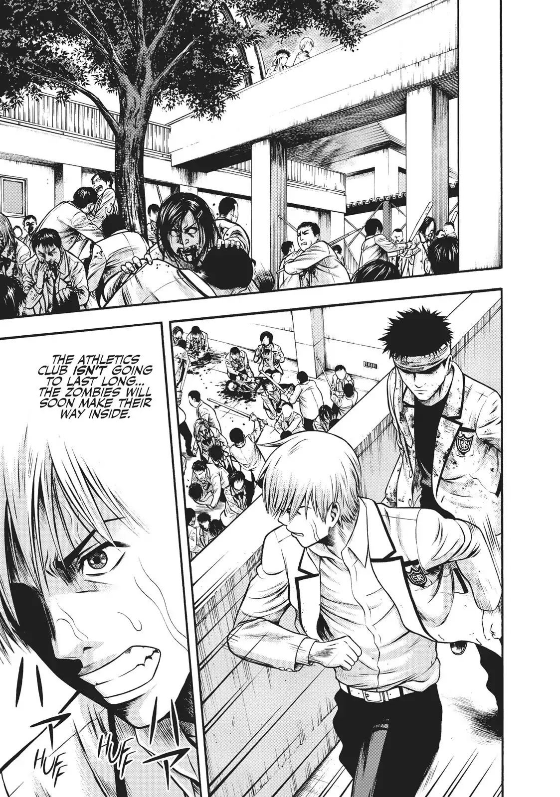 Igai - The Play Dead/Alive Chapter 11 page 6 - Chapter 11: After School