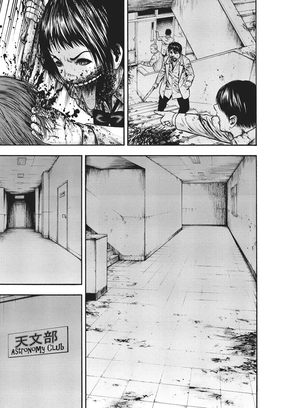 Igai - The Play Dead/Alive Chapter 12 page 11 - Chapter 12: The Target Of Anger