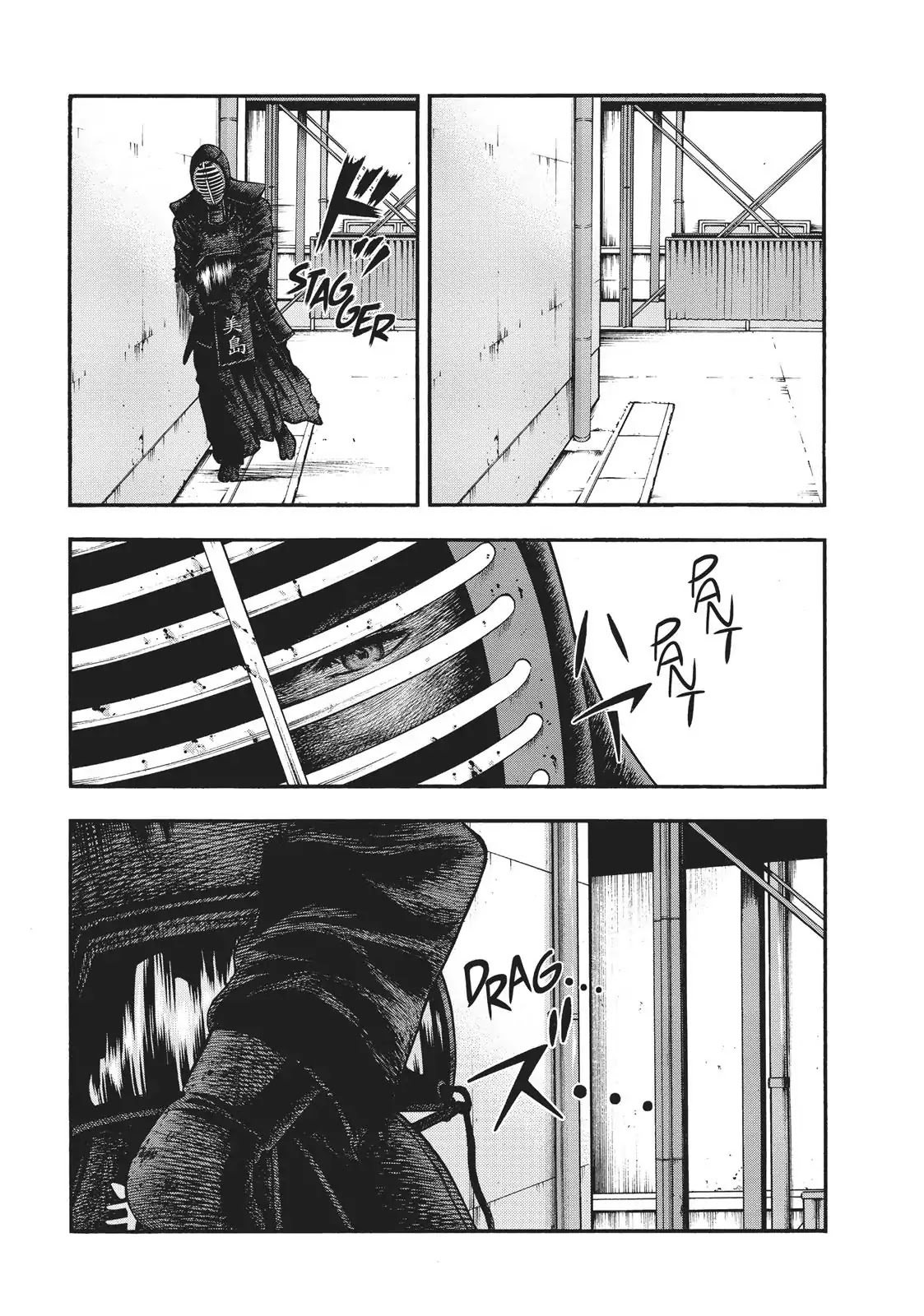 Igai - The Play Dead/Alive Chapter 12 page 3 - Chapter 12: The Target Of Anger