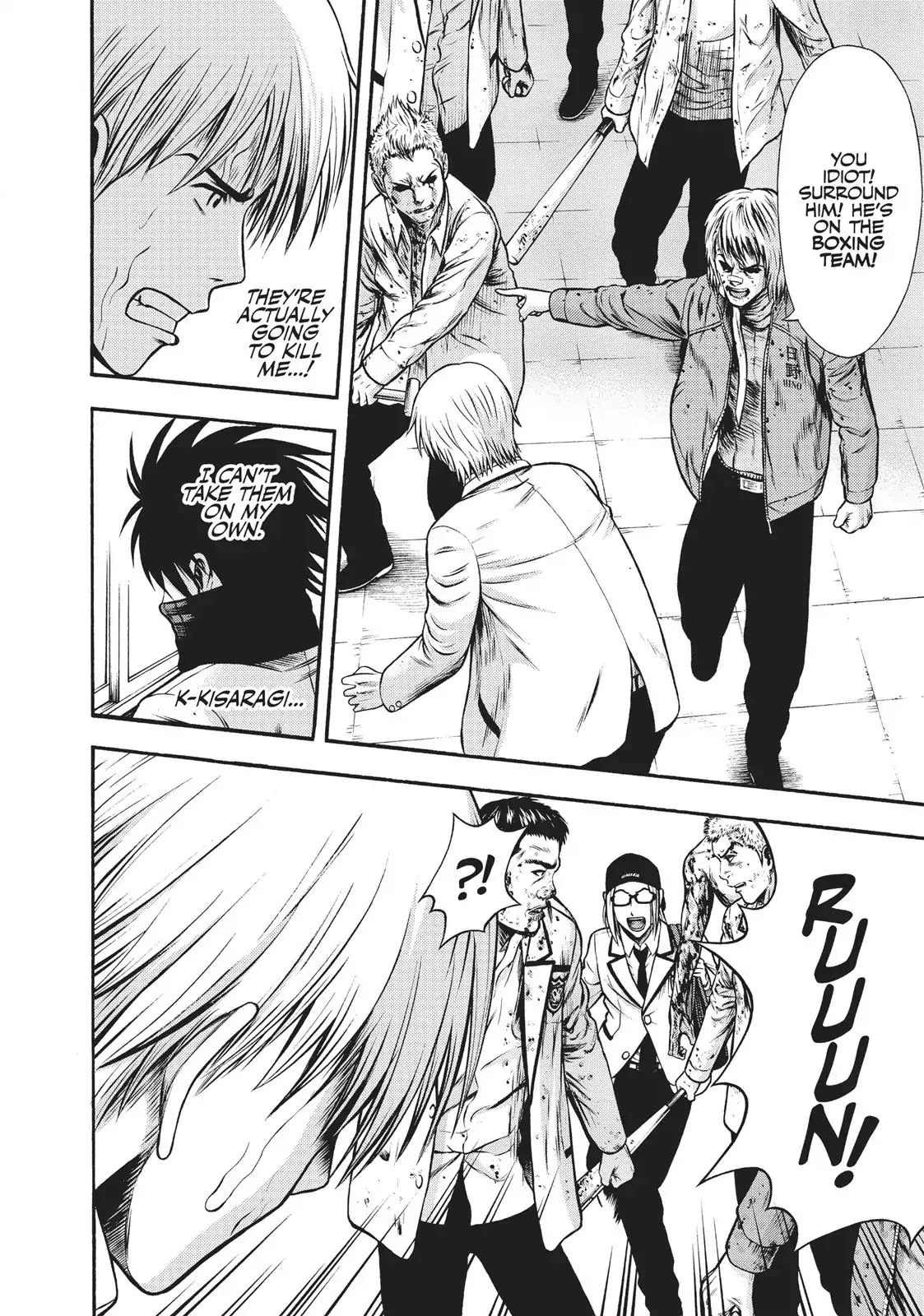 Igai - The Play Dead/Alive Chapter 13 page 6 - Chapter 13: Lovely Madness