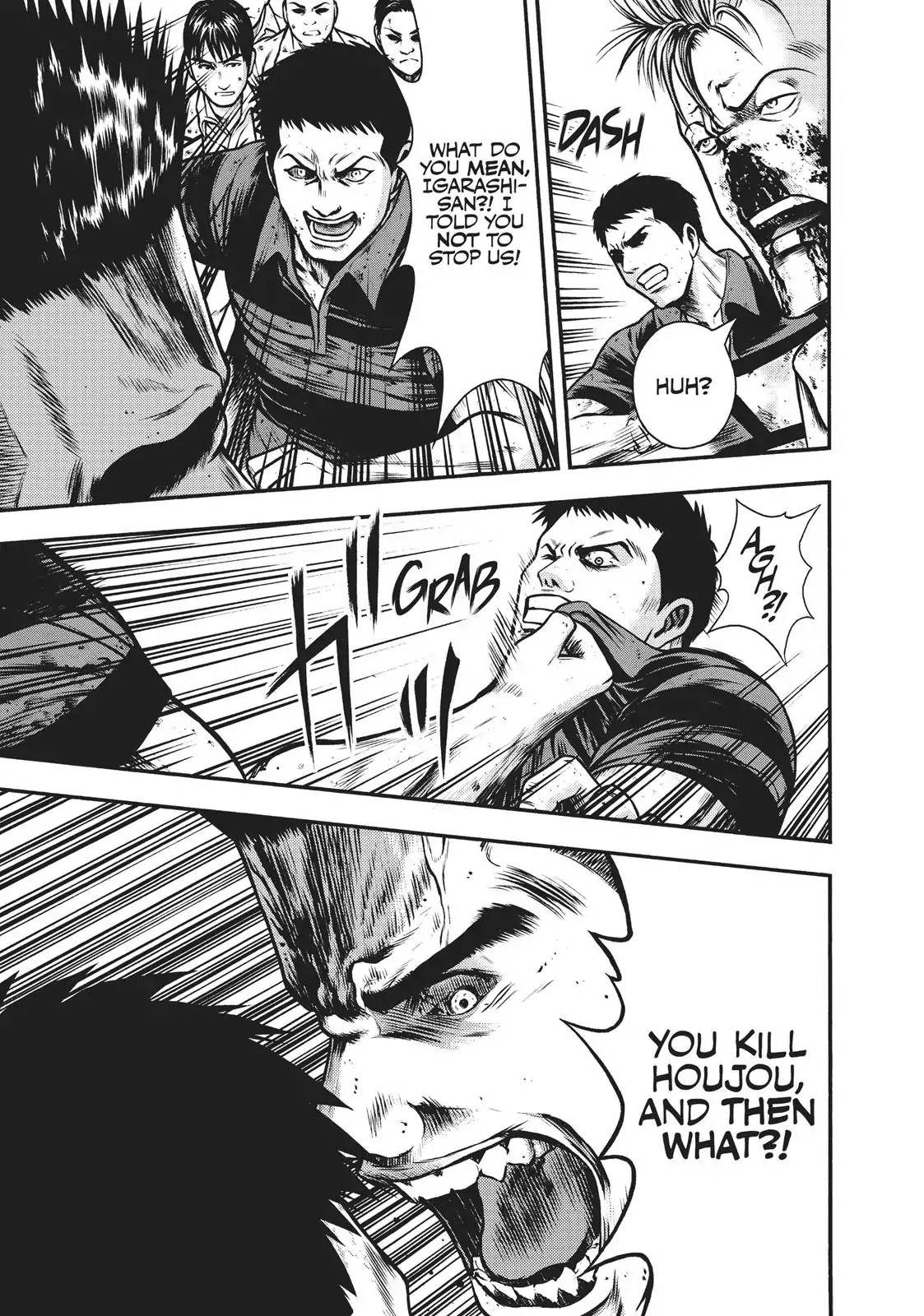Igai - The Play Dead/Alive Chapter 14 page 24 - Chapter 14: Diabolic Atonement
