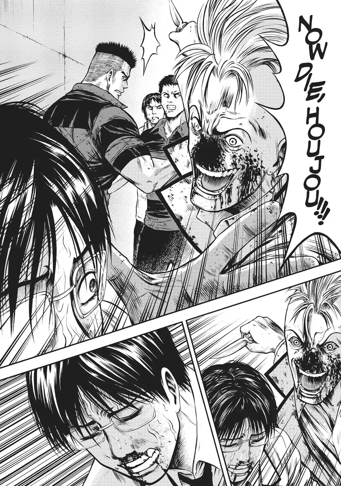 Igai - The Play Dead/Alive Chapter 14 page 29 - Chapter 14: Diabolic Atonement