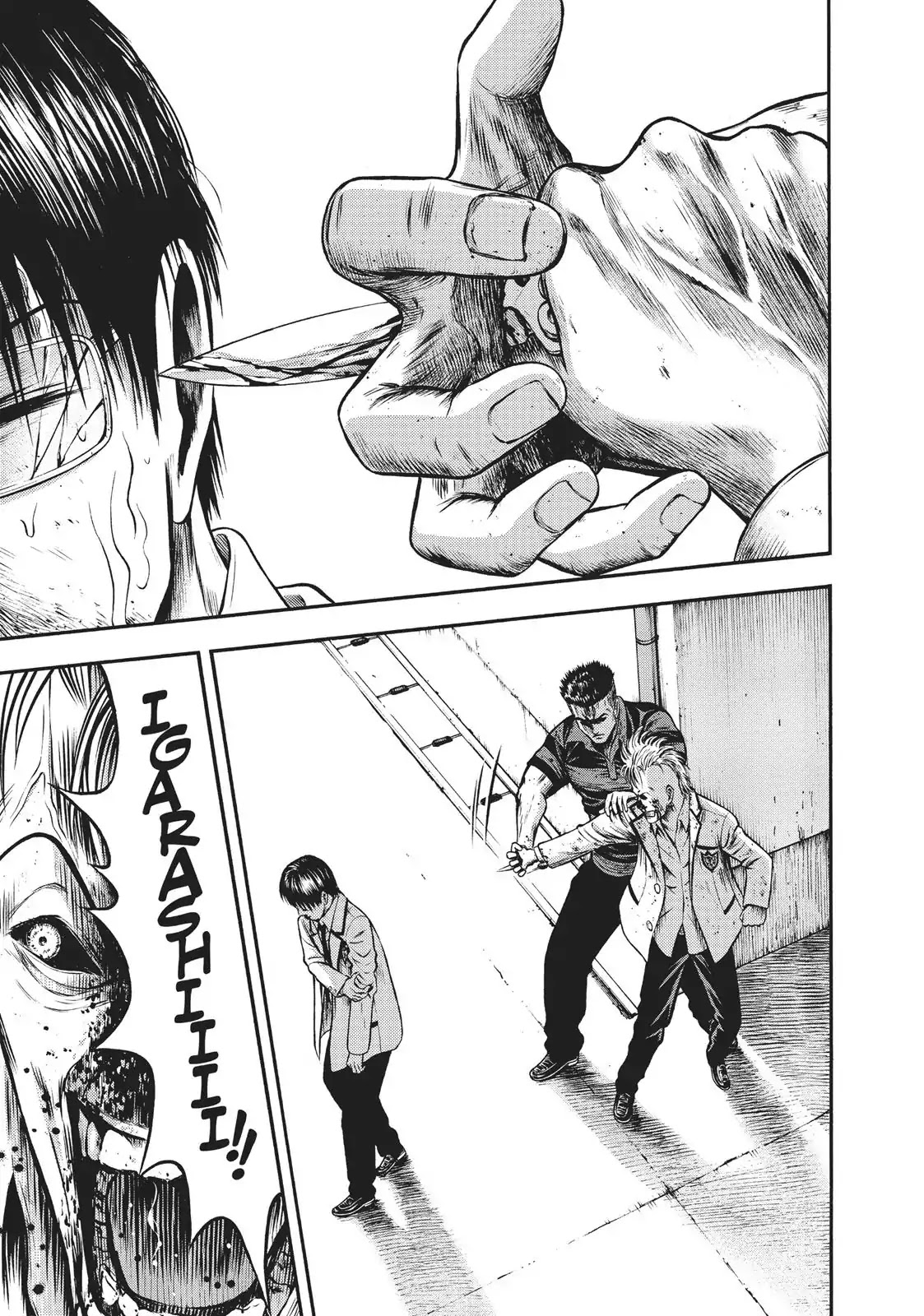 Igai - The Play Dead/Alive Chapter 14 page 30 - Chapter 14: Diabolic Atonement