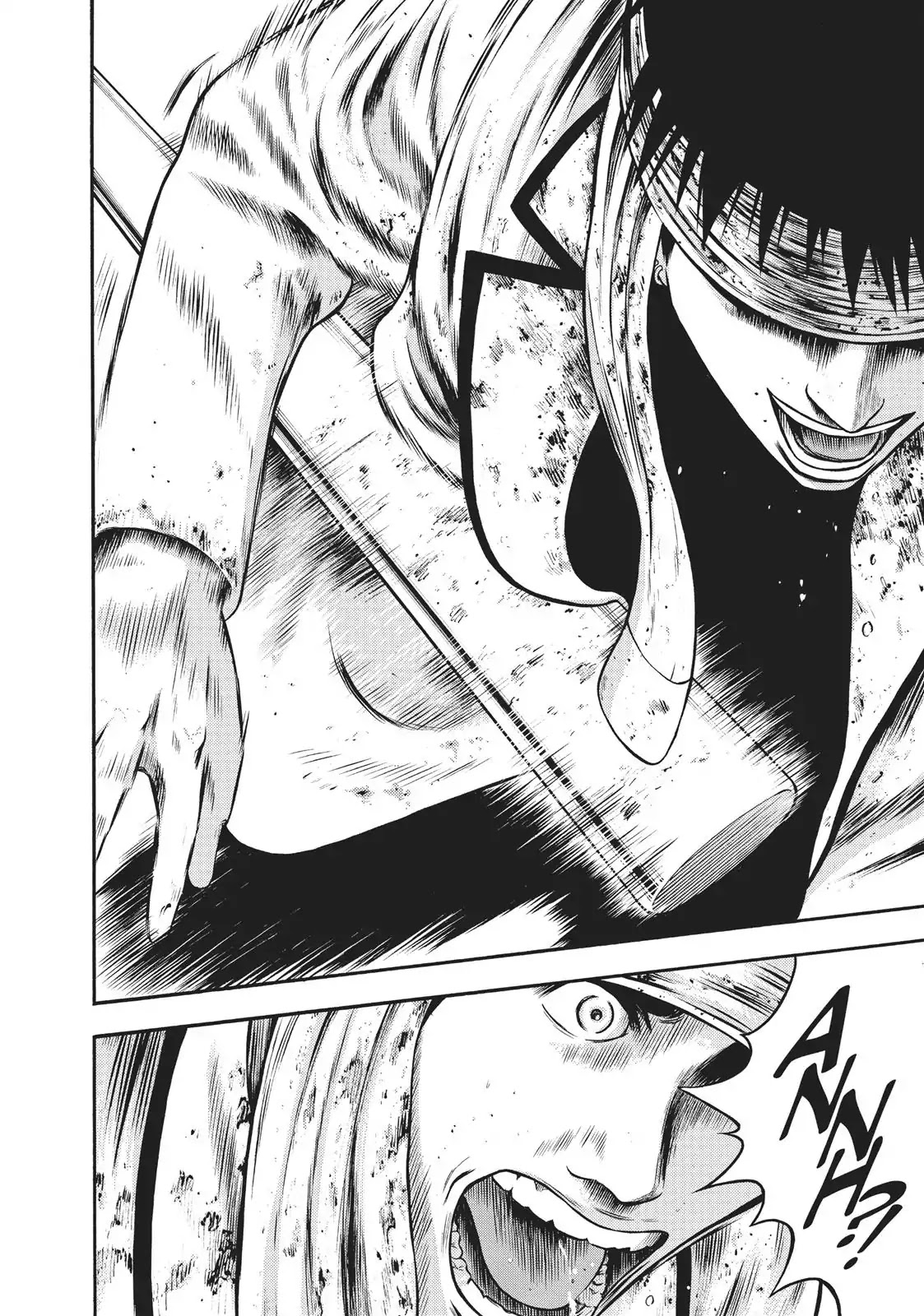 Igai - The Play Dead/Alive Chapter 15 page 13 - Chapter 15: There Is No God