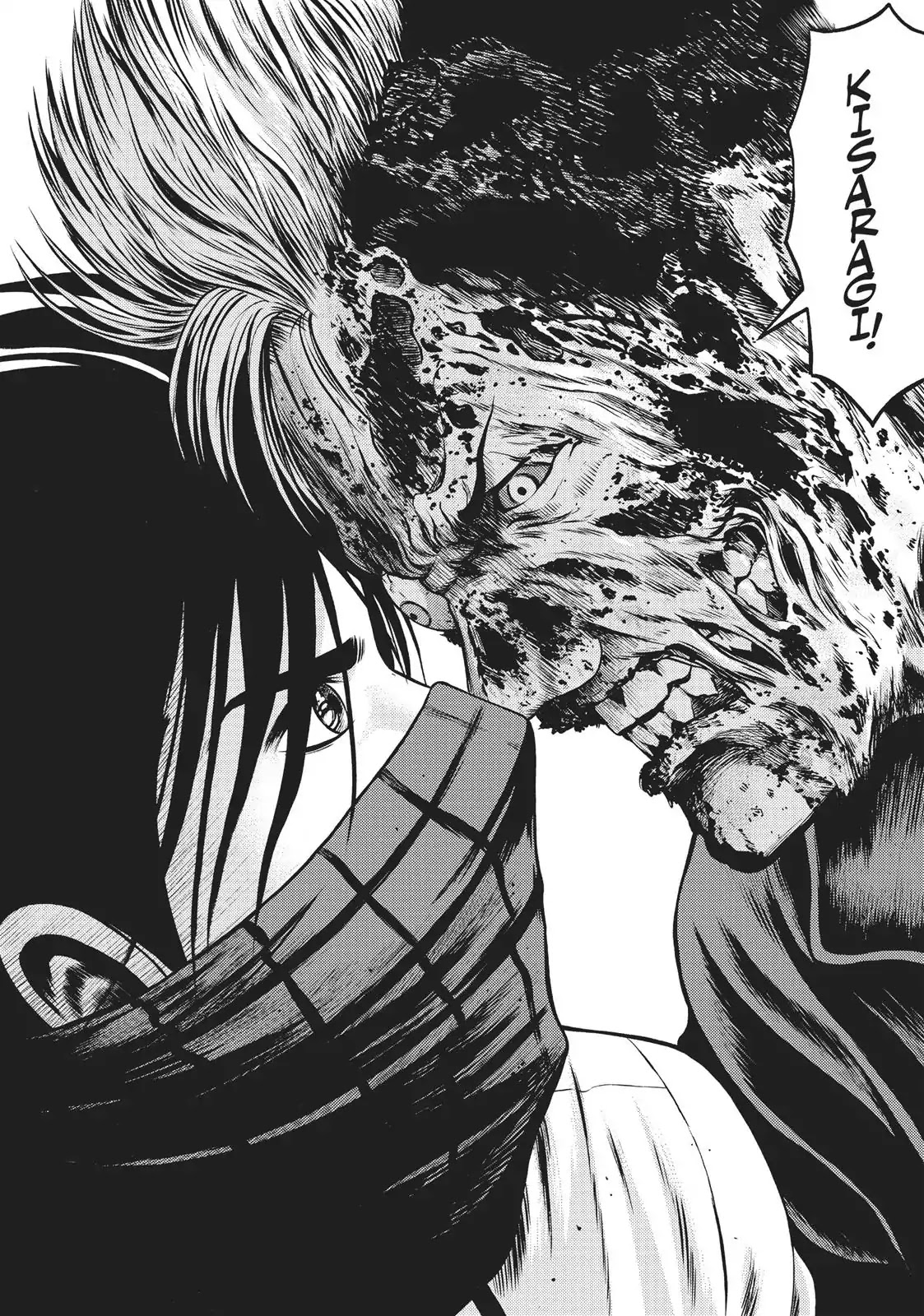Igai - The Play Dead/Alive Chapter 15 page 17 - Chapter 15: There Is No God