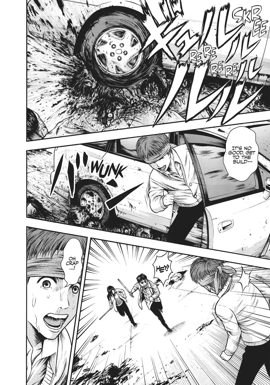 Igai - The Play Dead/Alive Chapter 15 page 19 - Chapter 15: There Is No God