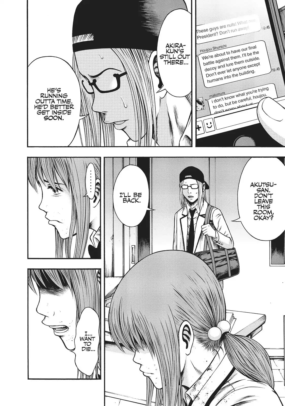 Igai - The Play Dead/Alive Chapter 15 page 5 - Chapter 15: There Is No God