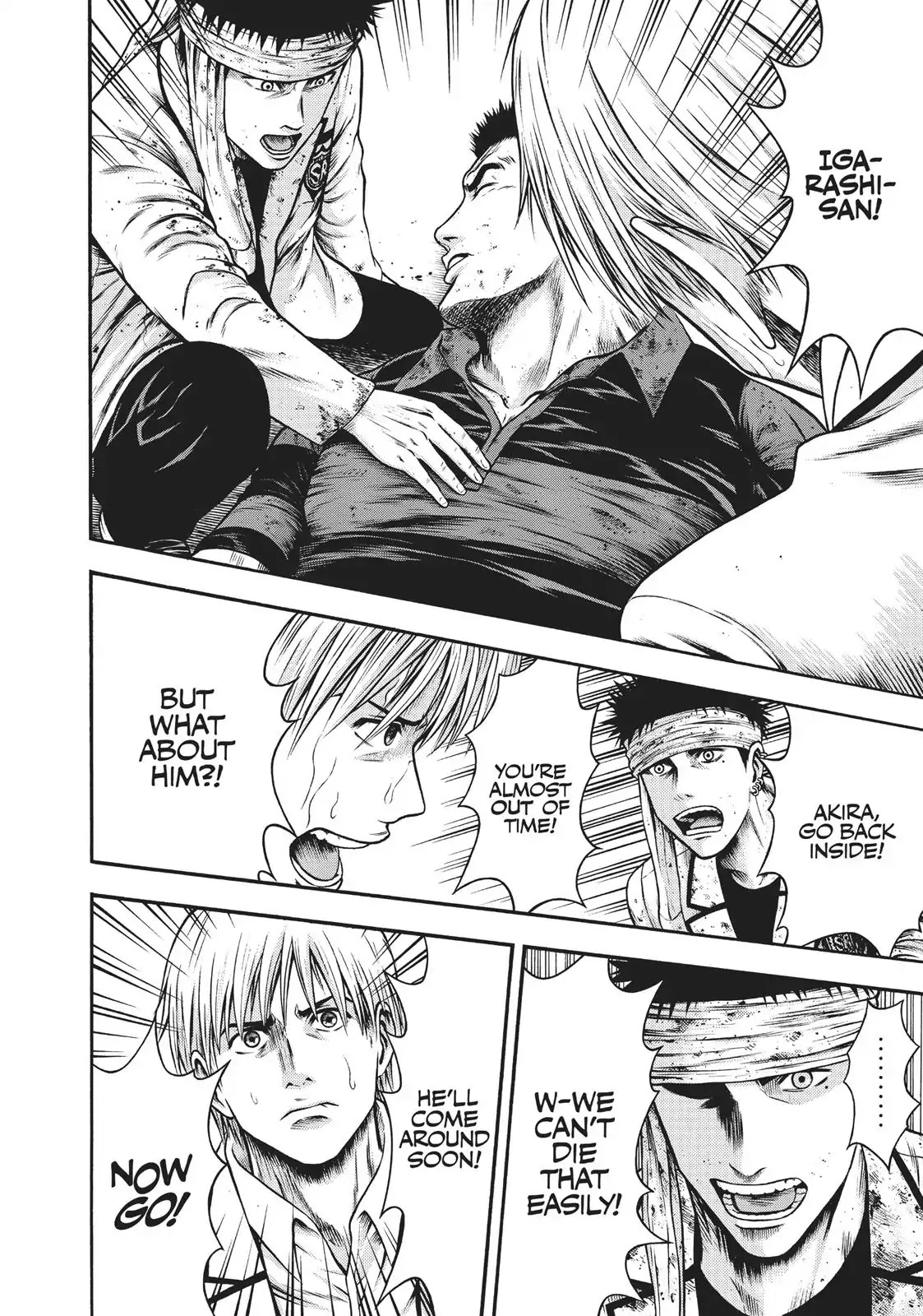 Igai - The Play Dead/Alive Chapter 15 page 9 - Chapter 15: There Is No God