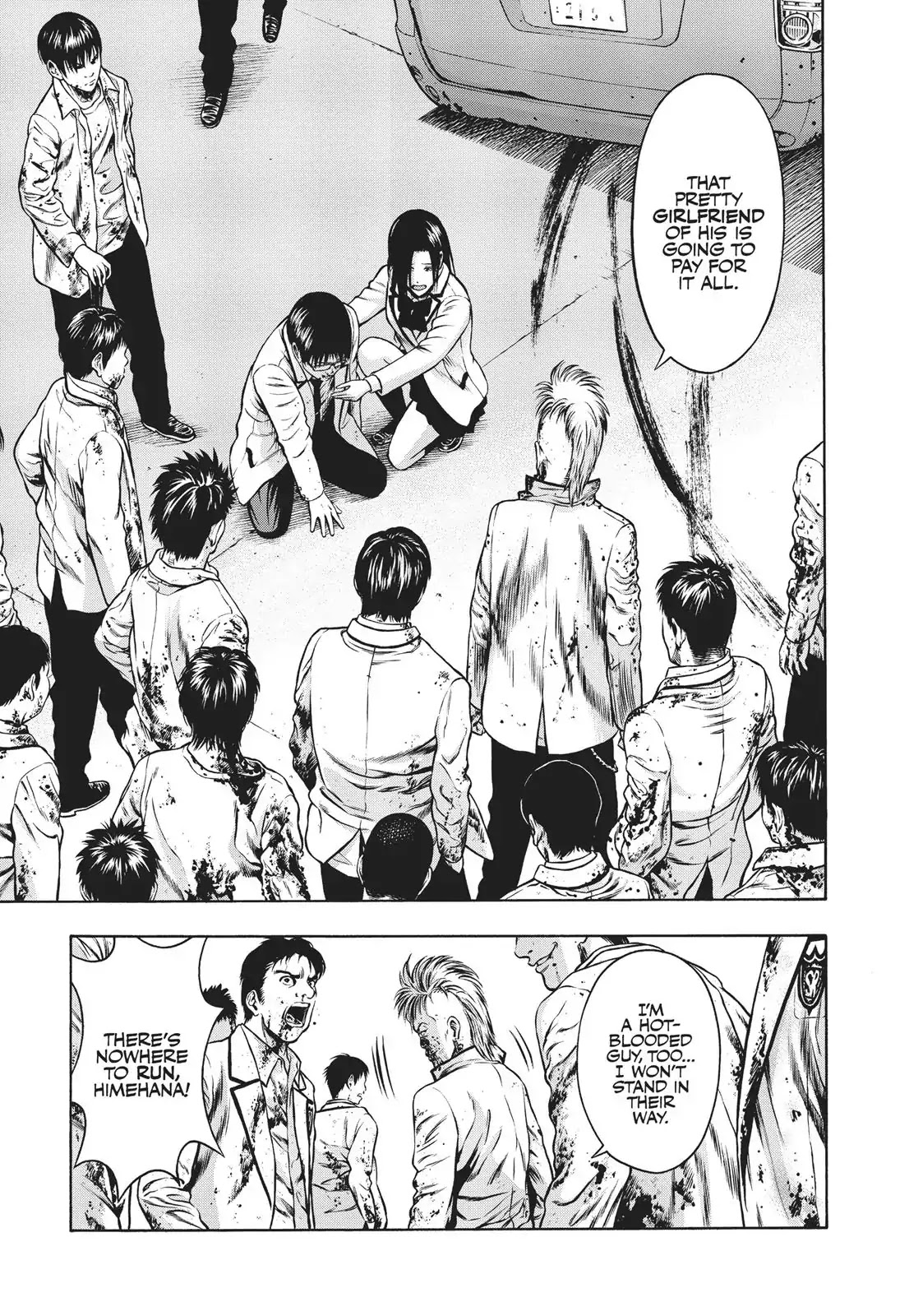 Igai - The Play Dead/Alive Chapter 16 page 1 - Chapter 16: The Immortal Man
