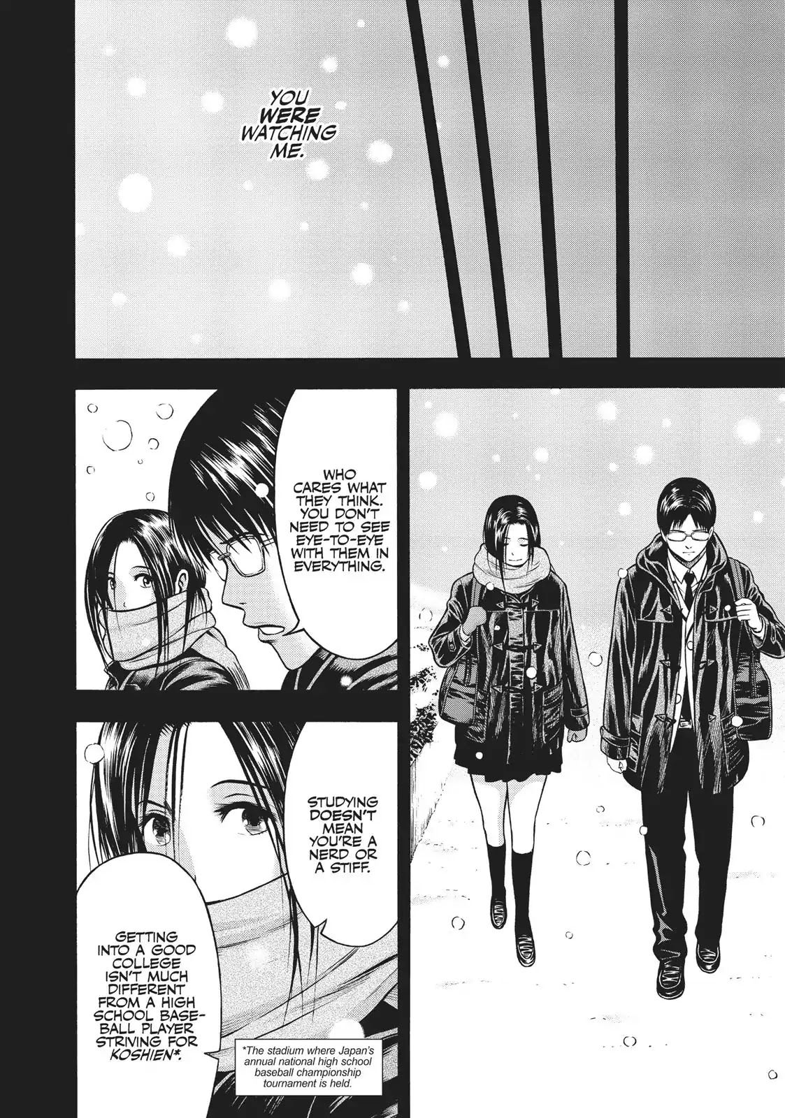Igai - The Play Dead/Alive Chapter 16 page 14 - Chapter 16: The Immortal Man