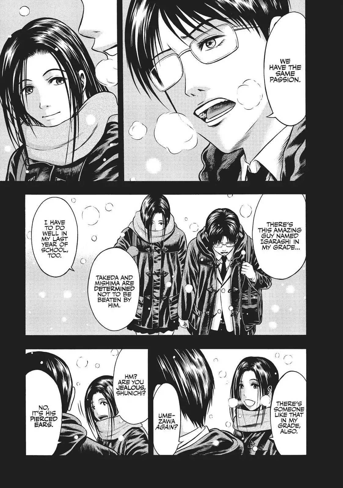 Igai - The Play Dead/Alive Chapter 16 page 15 - Chapter 16: The Immortal Man