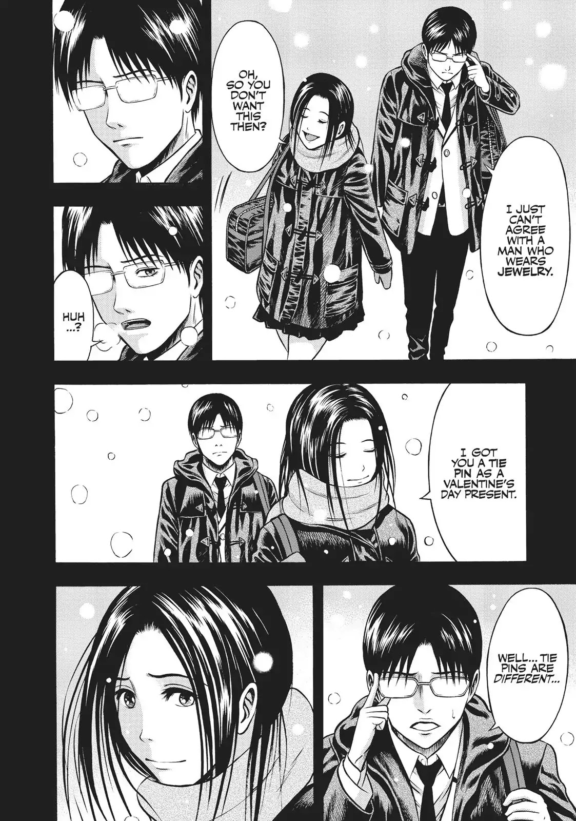 Igai - The Play Dead/Alive Chapter 16 page 16 - Chapter 16: The Immortal Man