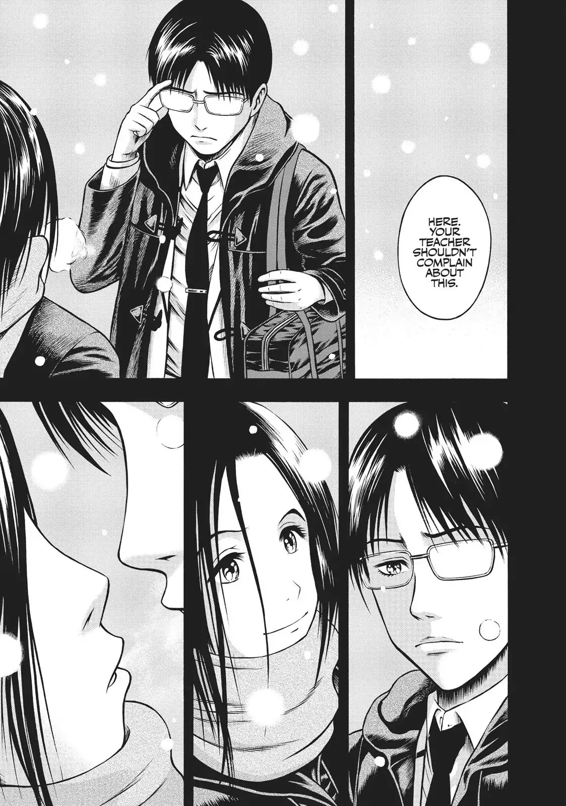 Igai - The Play Dead/Alive Chapter 16 page 17 - Chapter 16: The Immortal Man