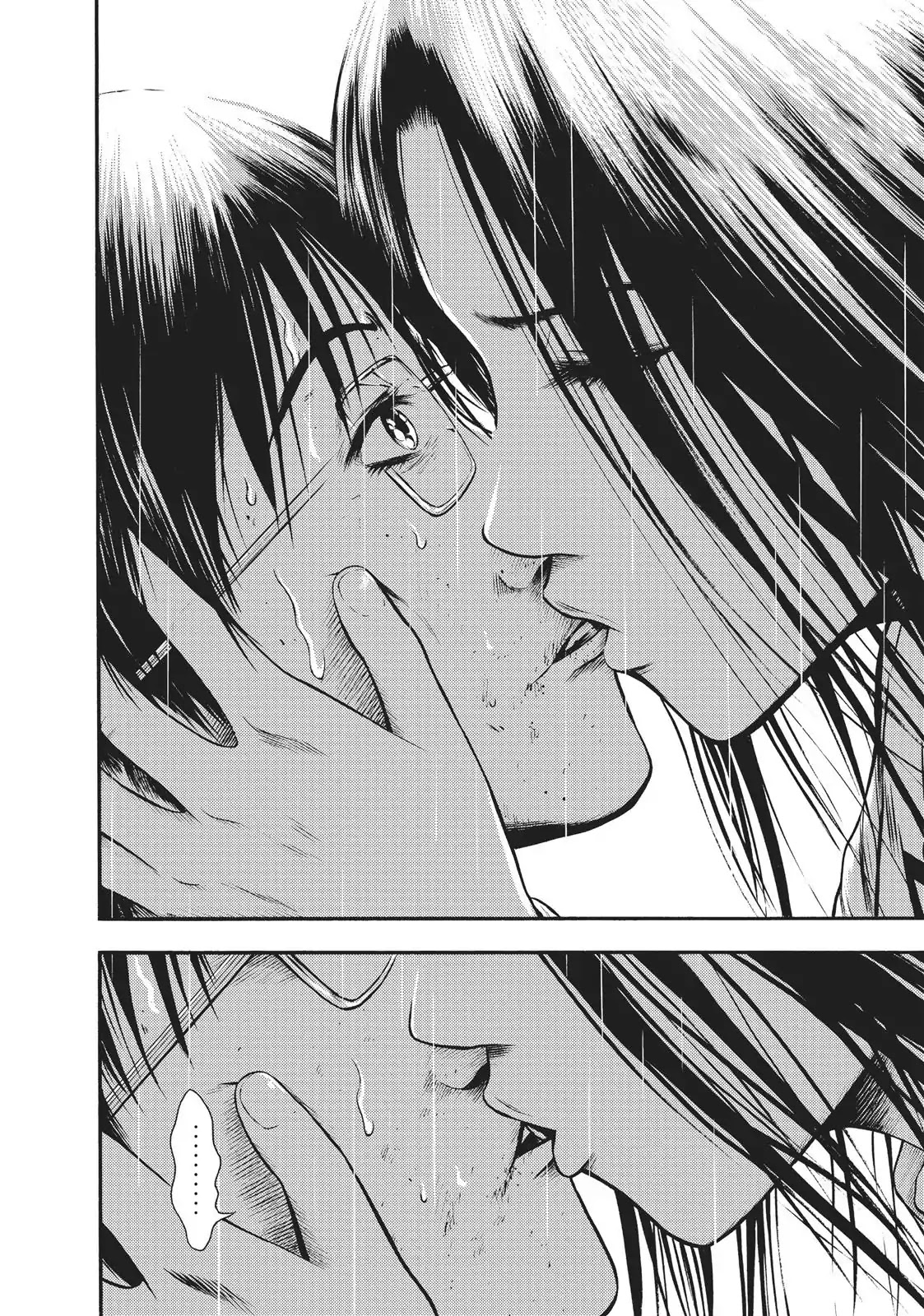 Igai - The Play Dead/Alive Chapter 16 page 18 - Chapter 16: The Immortal Man