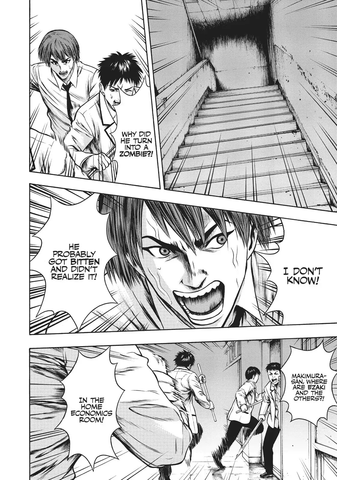 Igai - The Play Dead/Alive Chapter 16 page 28 - Chapter 16: The Immortal Man