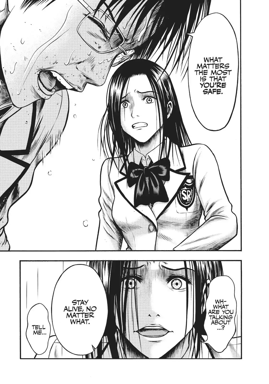 Igai - The Play Dead/Alive Chapter 16 page 5 - Chapter 16: The Immortal Man