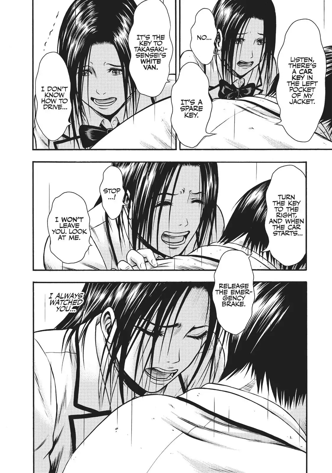 Igai - The Play Dead/Alive Chapter 16 page 6 - Chapter 16: The Immortal Man