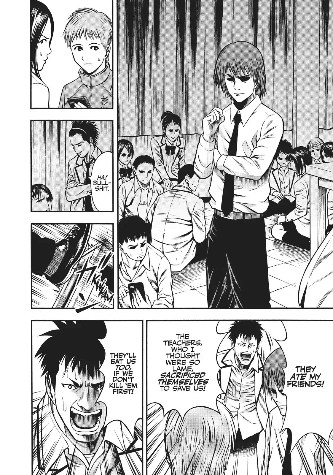 Igai - The Play Dead/Alive Chapter 17 page 12 - Chapter 17: I Saw An Angel