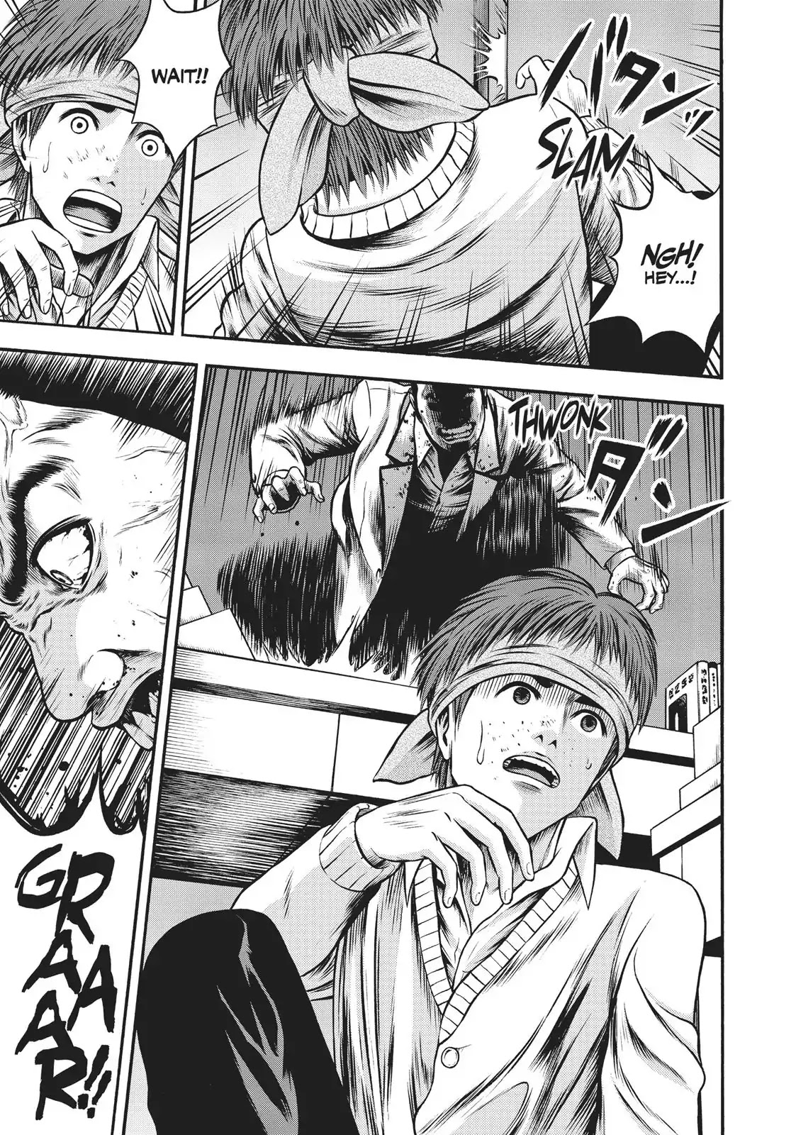 Igai - The Play Dead/Alive Chapter 17 page 17 - Chapter 17: I Saw An Angel