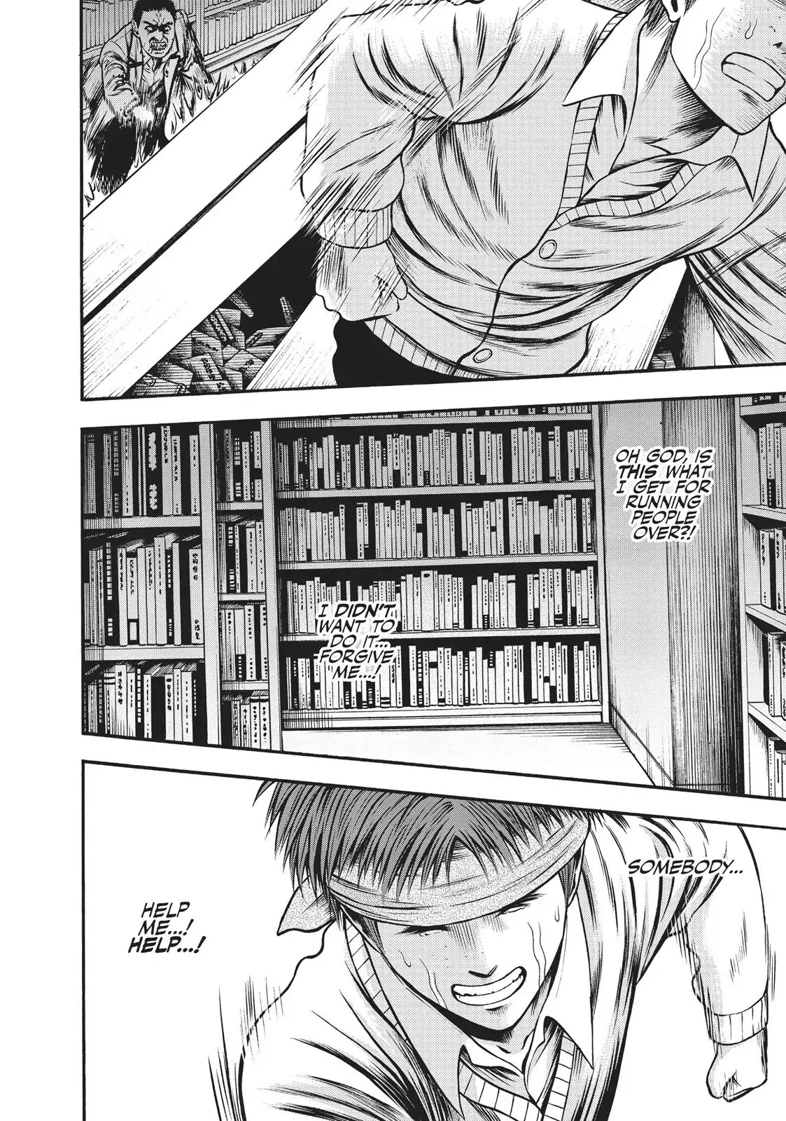 Igai - The Play Dead/Alive Chapter 17 page 20 - Chapter 17: I Saw An Angel