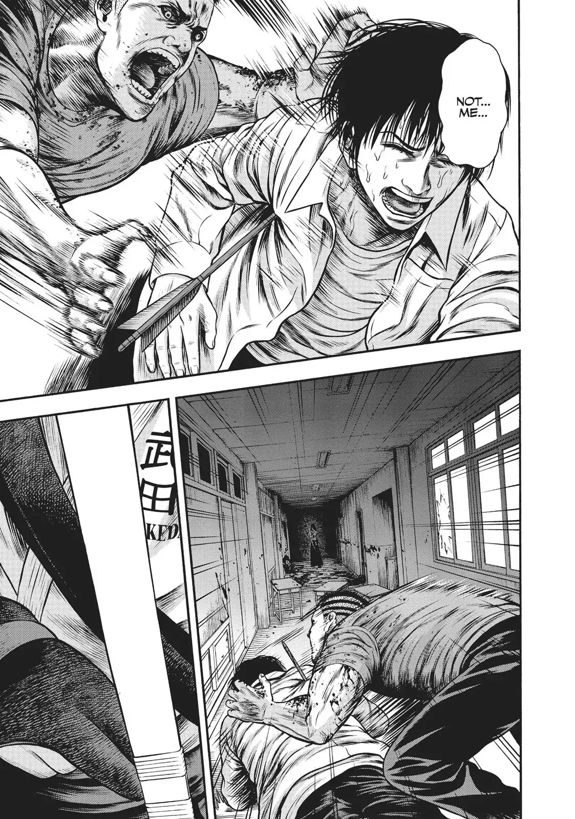 Igai - The Play Dead/Alive Chapter 17 page 7 - Chapter 17: I Saw An Angel