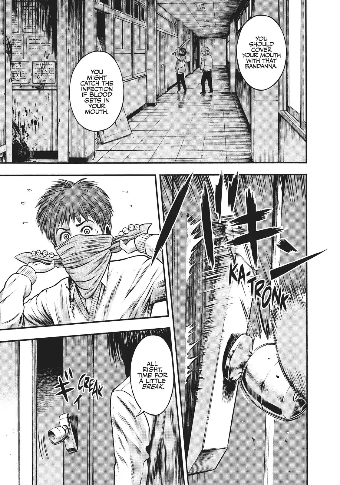 Igai - The Play Dead/Alive Chapter 18 page 1 - Chapter 18: The Awakening
