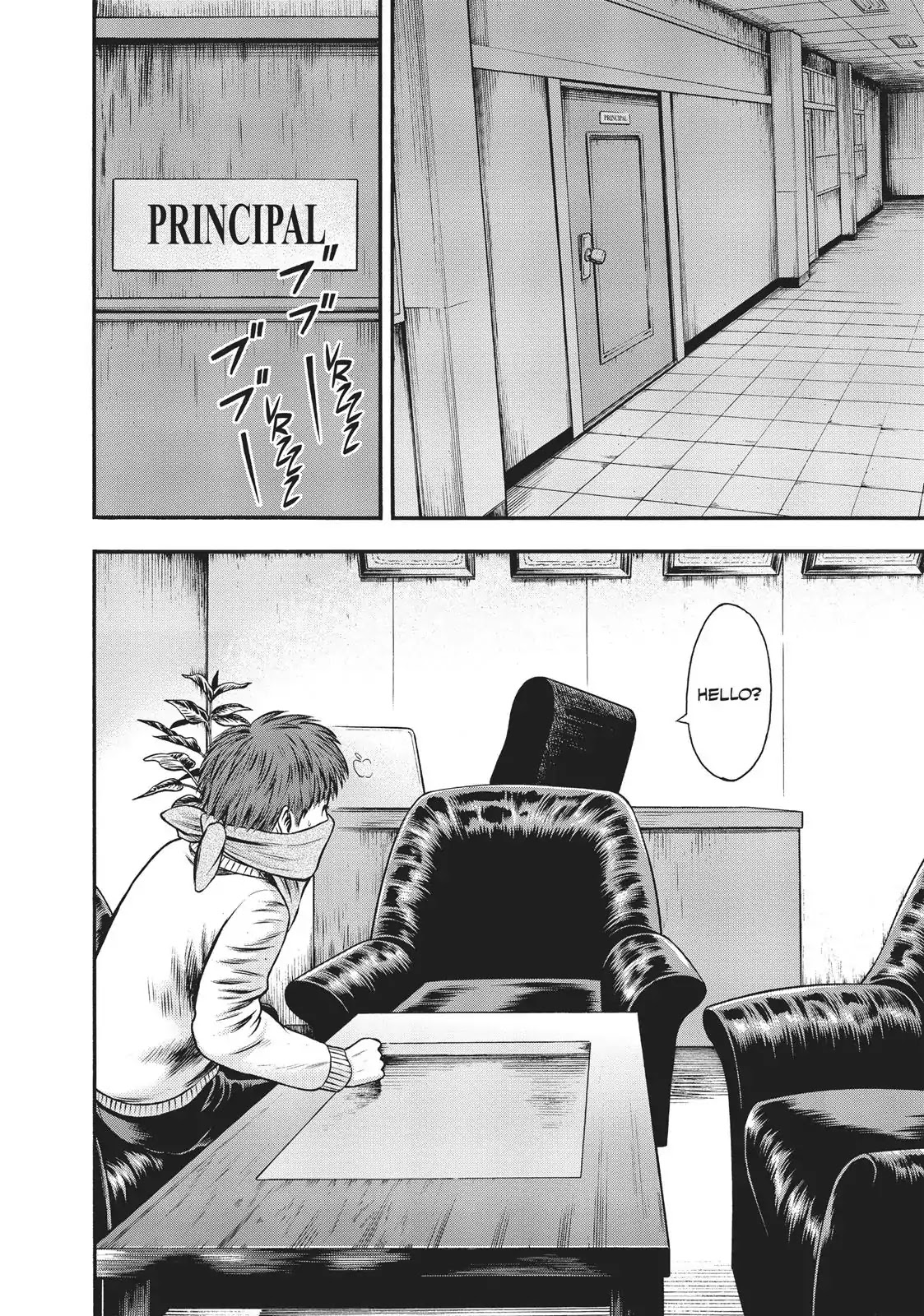 Igai - The Play Dead/Alive Chapter 18 page 12 - Chapter 18: The Awakening