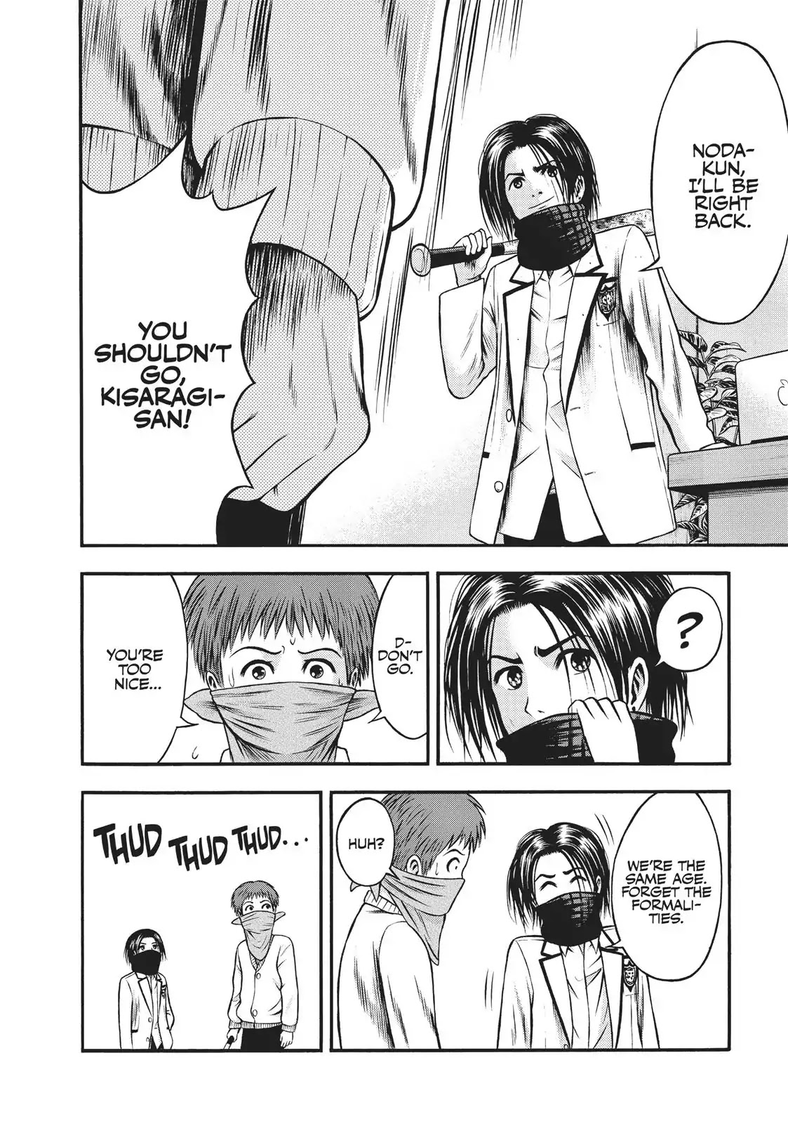 Igai - The Play Dead/Alive Chapter 18 page 14 - Chapter 18: The Awakening