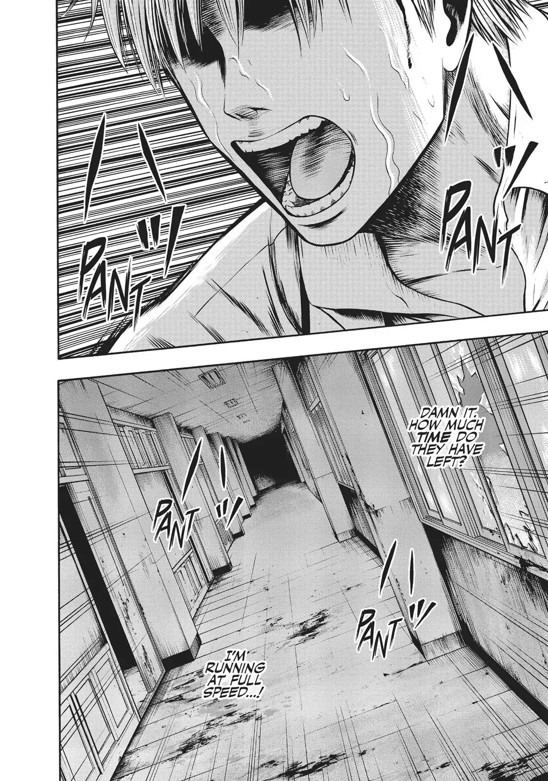 Igai - The Play Dead/Alive Chapter 18 page 18 - Chapter 18: The Awakening