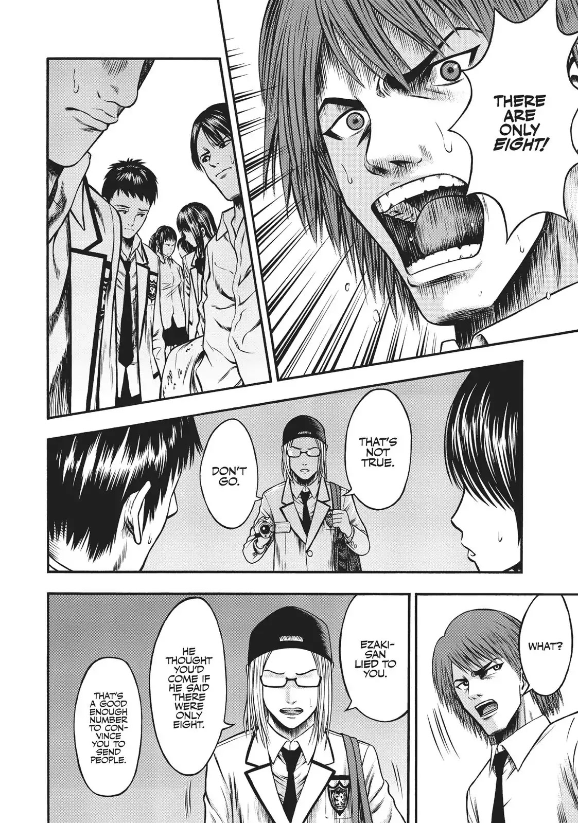 Igai - The Play Dead/Alive Chapter 18 page 6 - Chapter 18: The Awakening