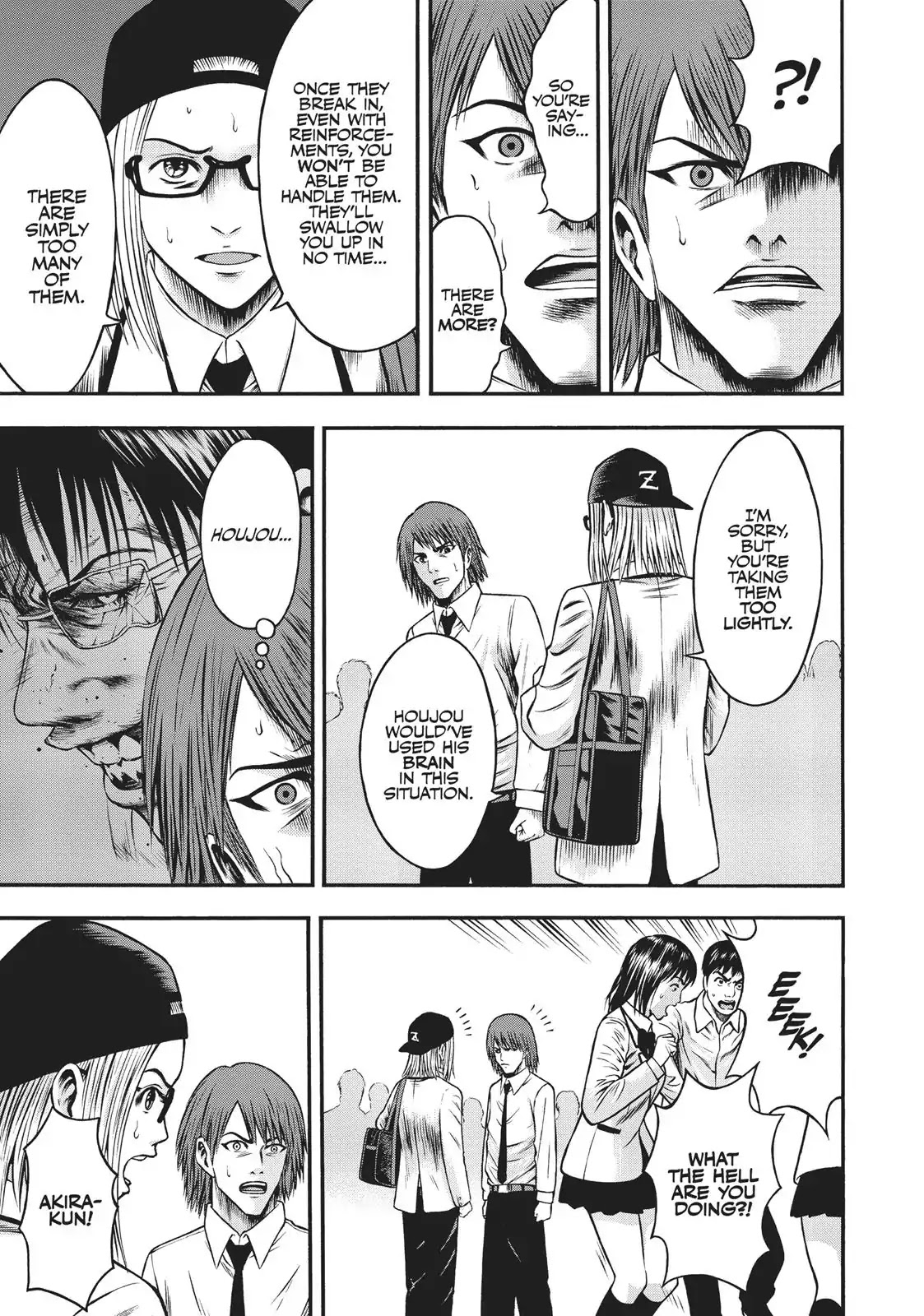 Igai - The Play Dead/Alive Chapter 18 page 7 - Chapter 18: The Awakening
