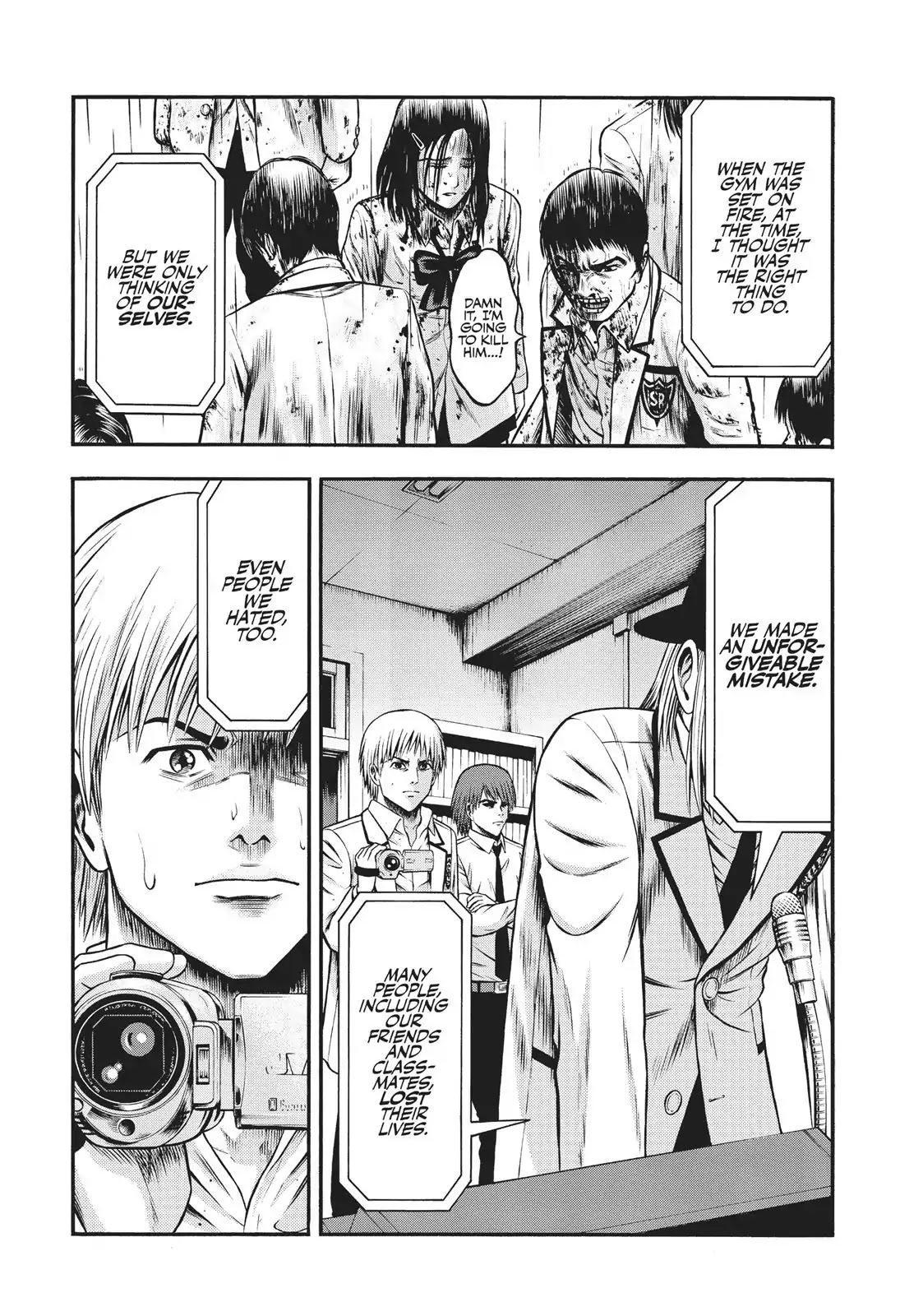 Igai - The Play Dead/Alive Chapter 19 page 15 - Chapter 19: Unstoppable Rain
