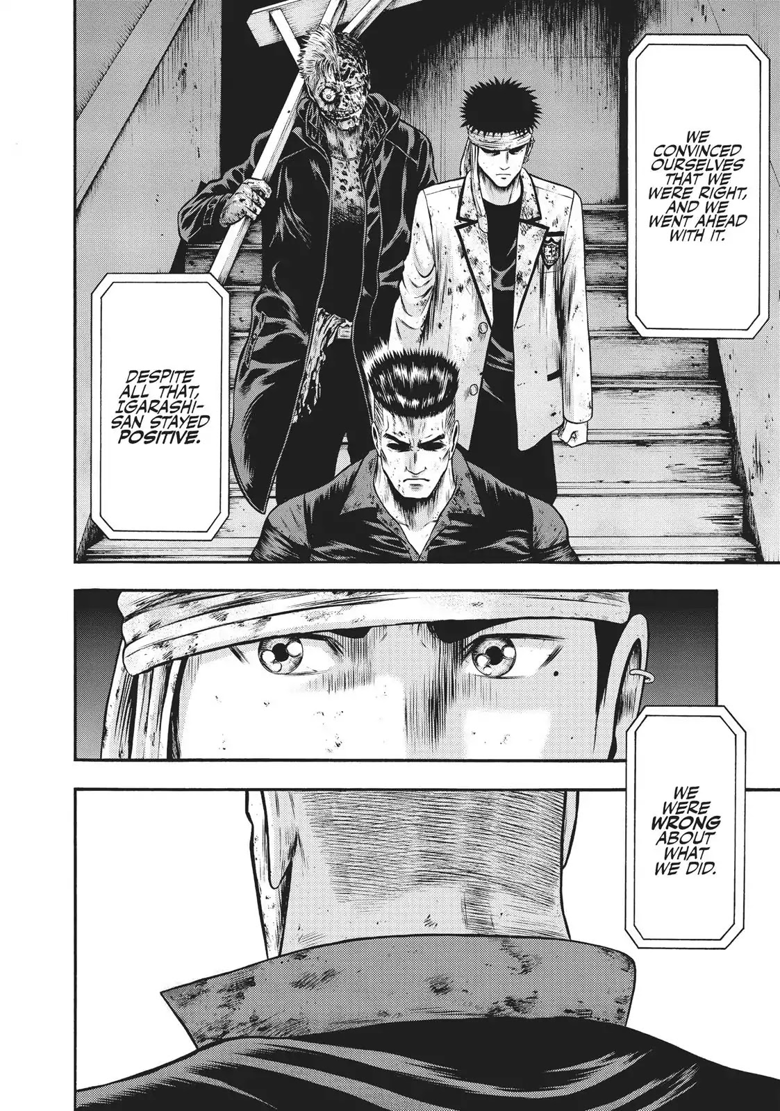 Igai - The Play Dead/Alive Chapter 19 page 16 - Chapter 19: Unstoppable Rain